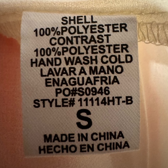 Blvd Double Layer Tank Top - Picture 5 of 5